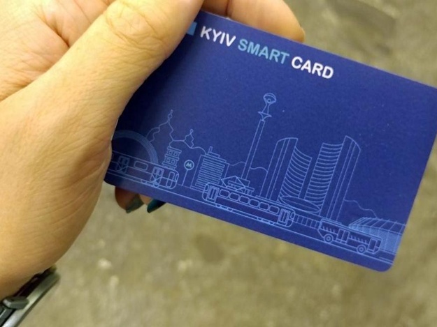 Стань блогером: киевлян зовут потестить Kyiv Smart Card с безлимитными поездками