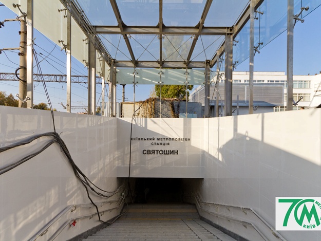 Дождались: на Святошино после ремонта открыли подземный переход