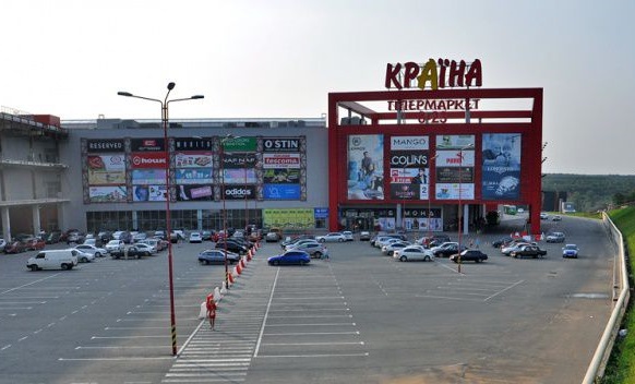 В Харькове закроют крупный торговый центр. Фото: СтройОбзор