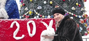 На площади Свободы можно сфотографироваться с 8-килограмовым кроликом