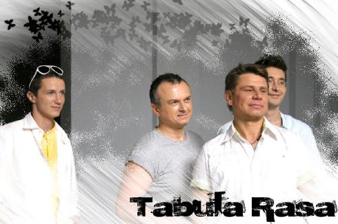 В Харькове "Табула Раса" споет свои старые и новые песни. Фото с официального сайта группы.