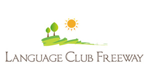 Справочник - 1 - Freeway Language Club