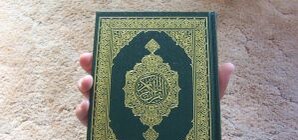 В Крыму переиздадут Коран на украинском языке