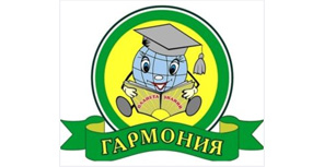 Справочник - 1 - Гармония, УВК