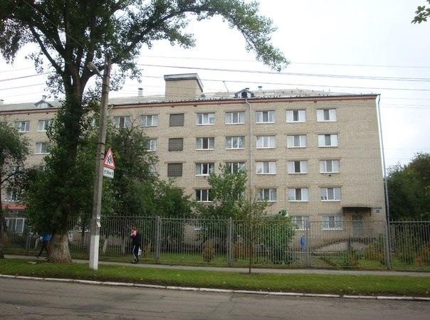 Справочник - 1 - Харьковский областной госпиталь для инвалидов войны