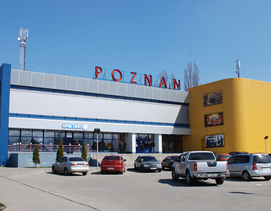 "Познань" стал последним среди кинотеатров сети "Киноцентр", где открыли "3D-зал".