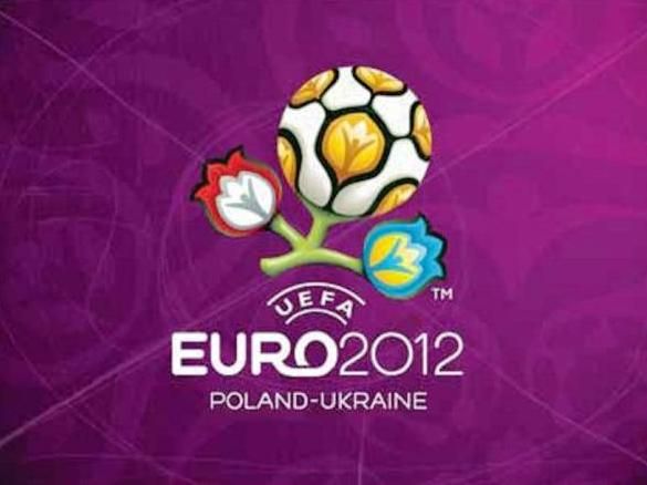 В билет на матчи Евро-2012 войдет оплата за проезд в транспорте. 