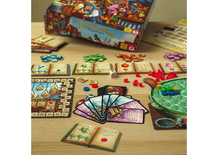 The Quacks of Quedlinburg