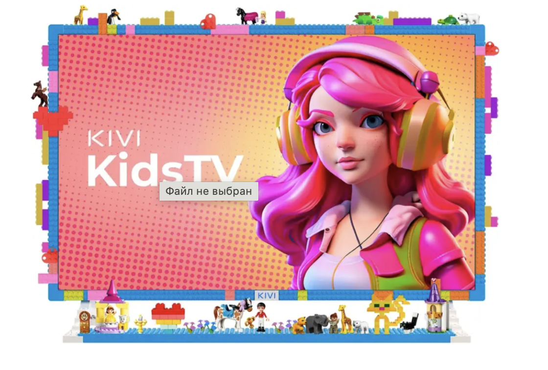 Ребенок и телевизор: что нужно знать родителям о безопасности и контроле фото 2 1