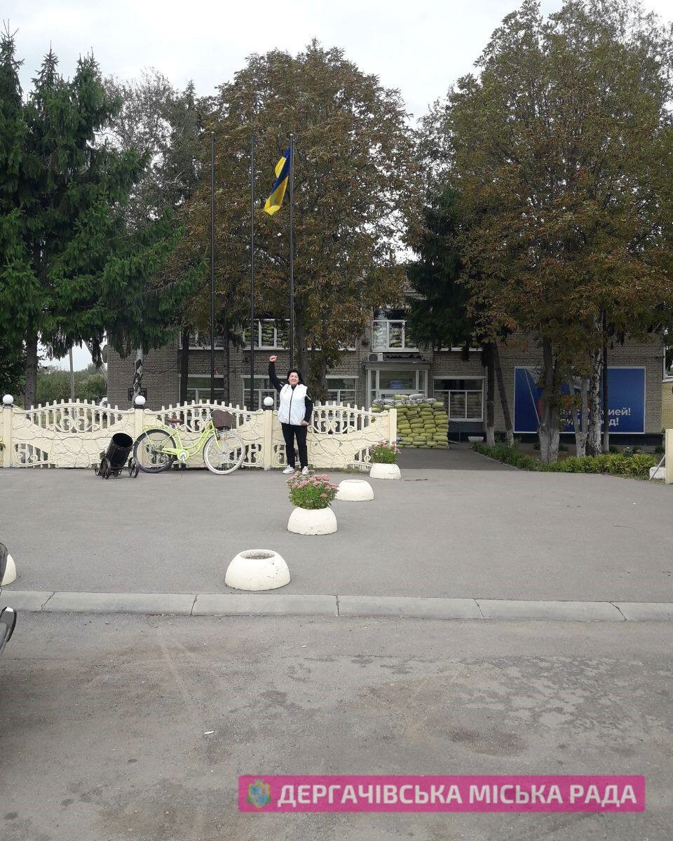 Дергачевский горсовет опубликовал украинский флаг в Казачьей Лопани -