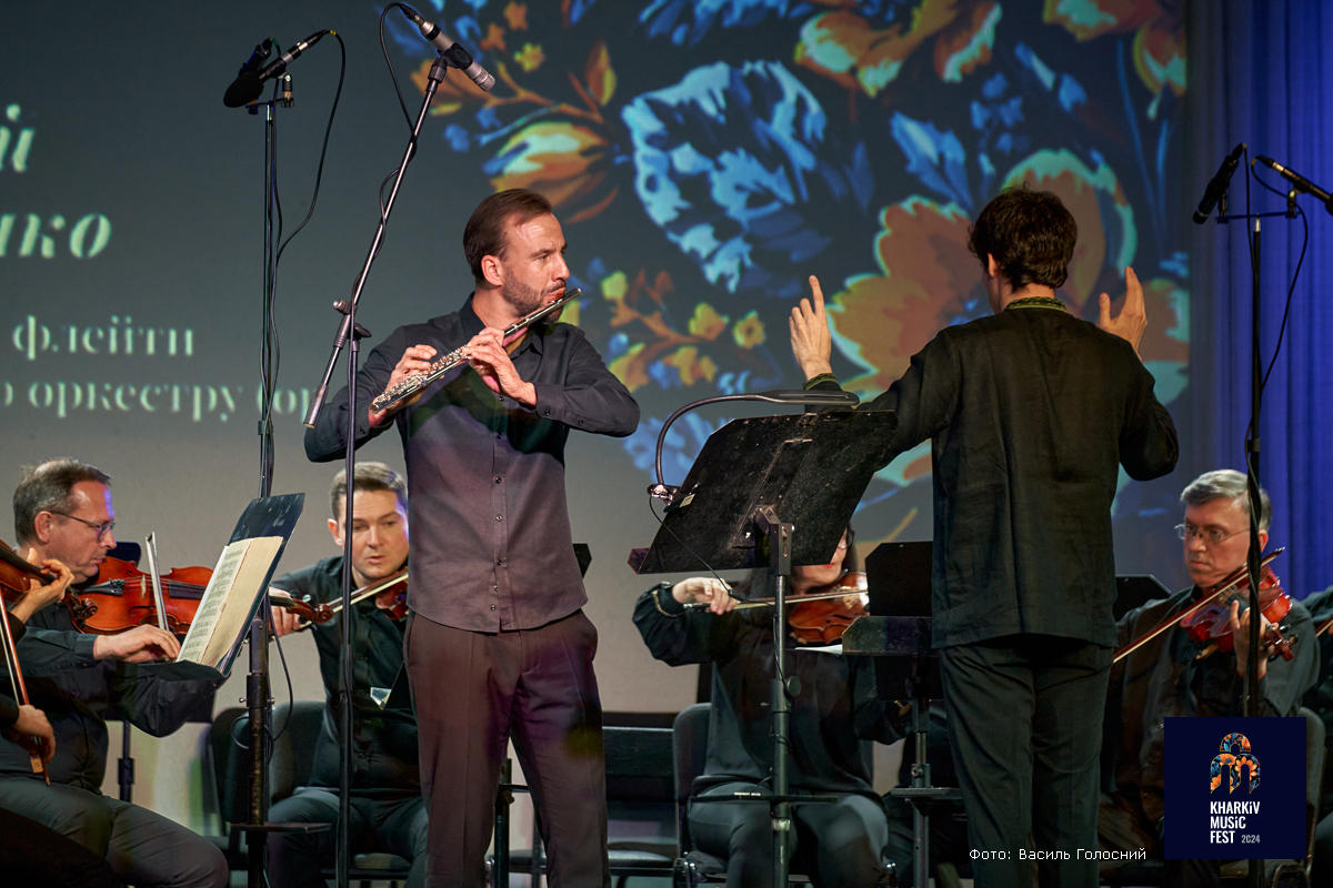 "Коди відродження": фестиваль KharkivMusicFest-2025 відкриє "Київська Камерата" та зіркові солісти фото 1