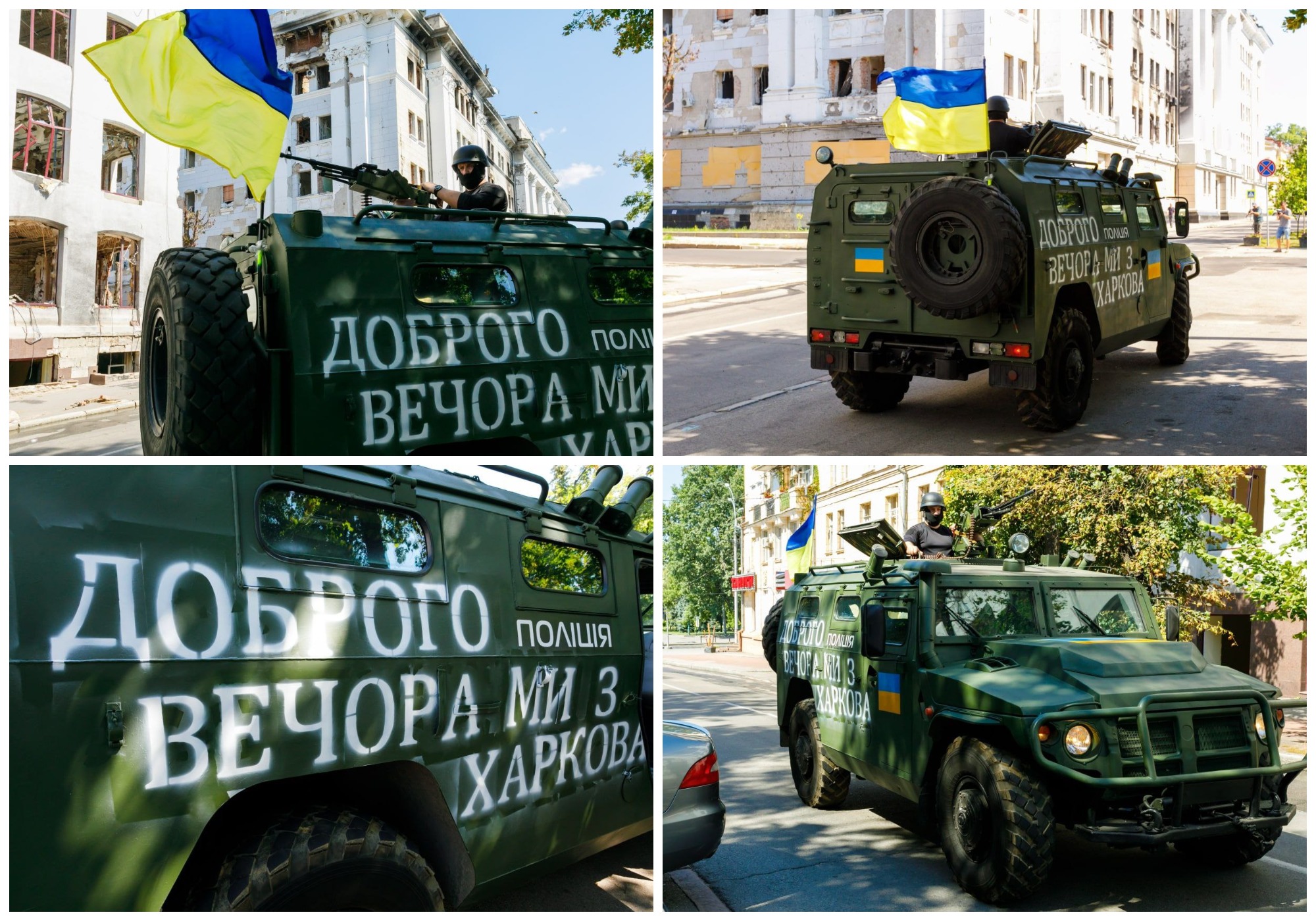 У День міста Харковом їздить на трофейний "Тигр" -