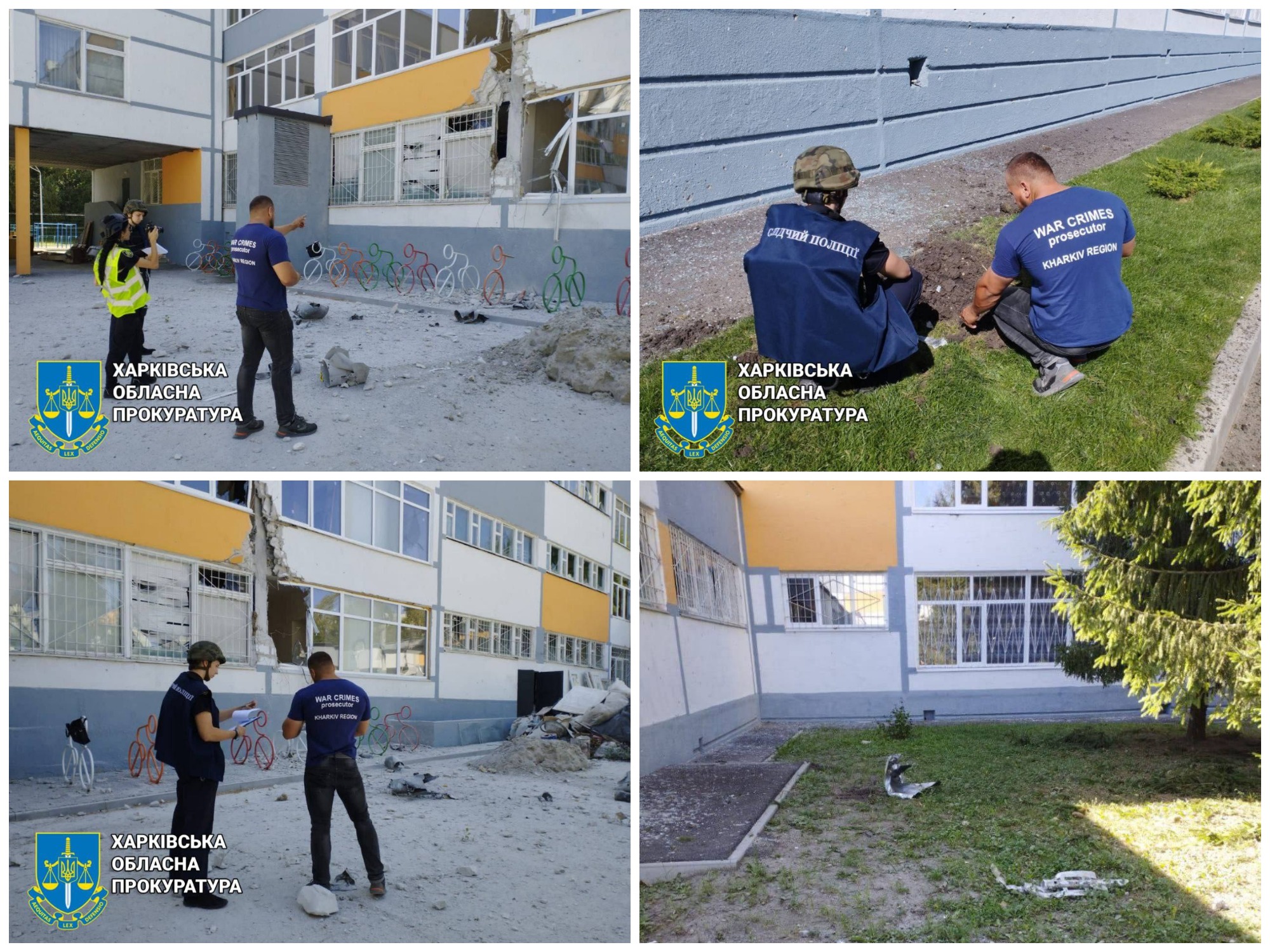 Правоохоронці показали наслідки обстрілу Харкова та області -