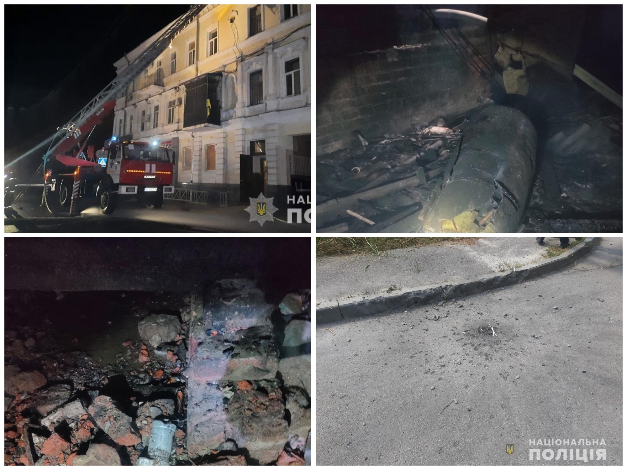 Правоохоронці показали наслідки обстрілу Харкова та області
