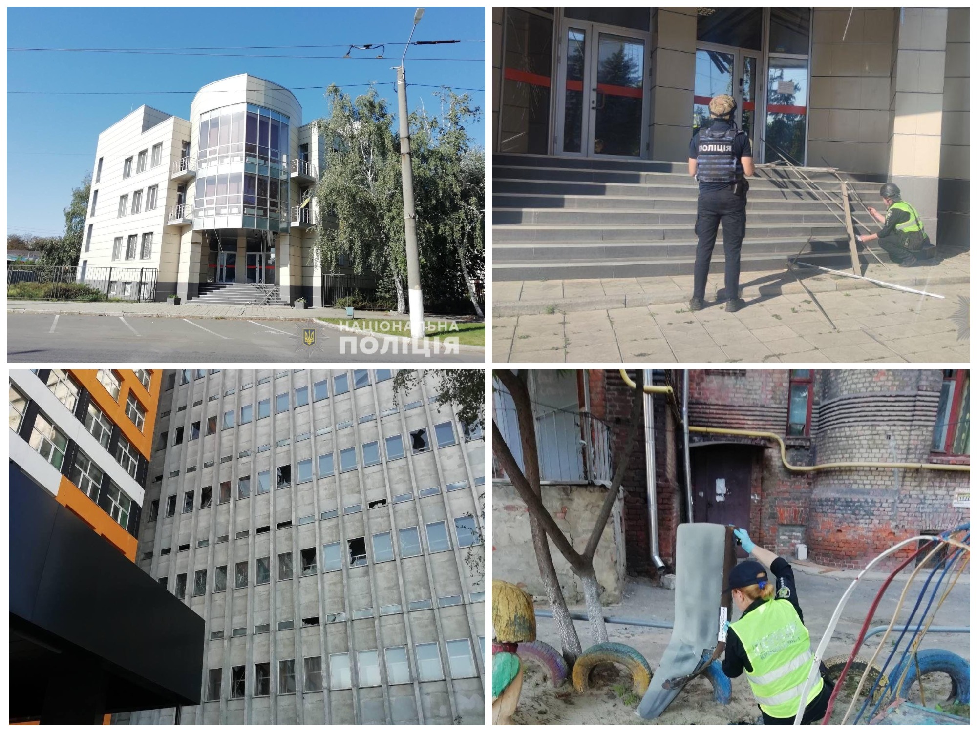 Правоохоронці показали наслідки обстрілу Харкова та області -