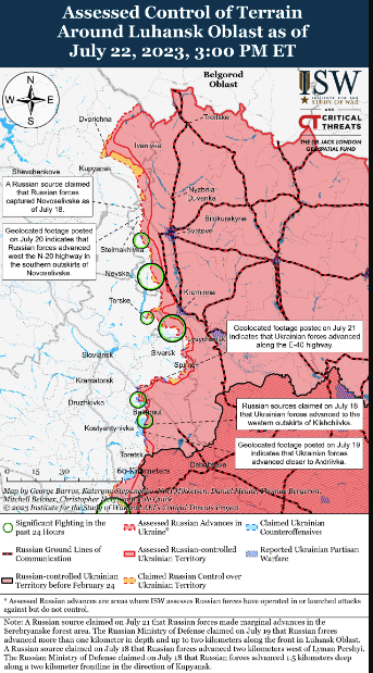 Карта боевых действий 23 июля &ndash;