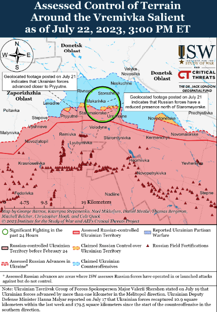 Карта боевых действий 23 июля &ndash;
