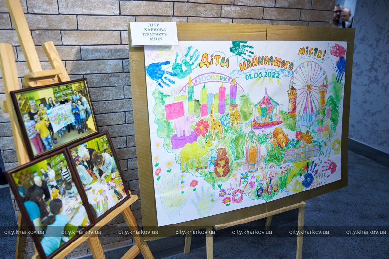 В Харькове открыли Музей мира -