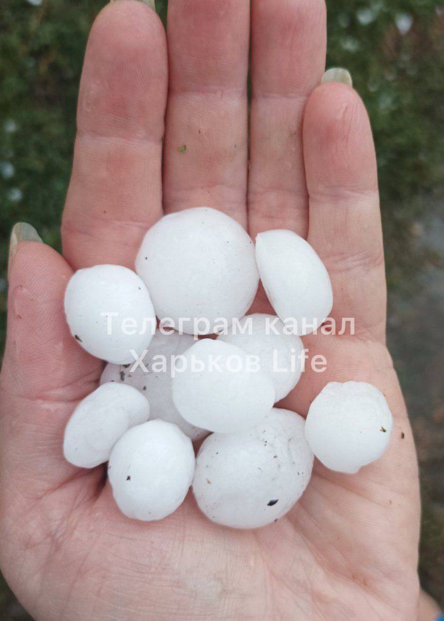 Град Харківської області -