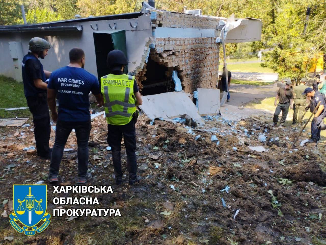 Последствия обстрела Харькова