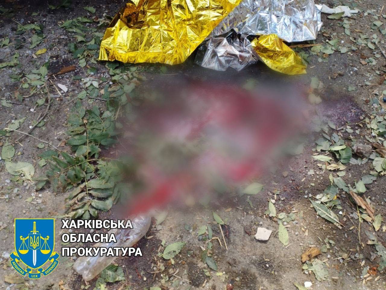 Последствия обстрела Харькова