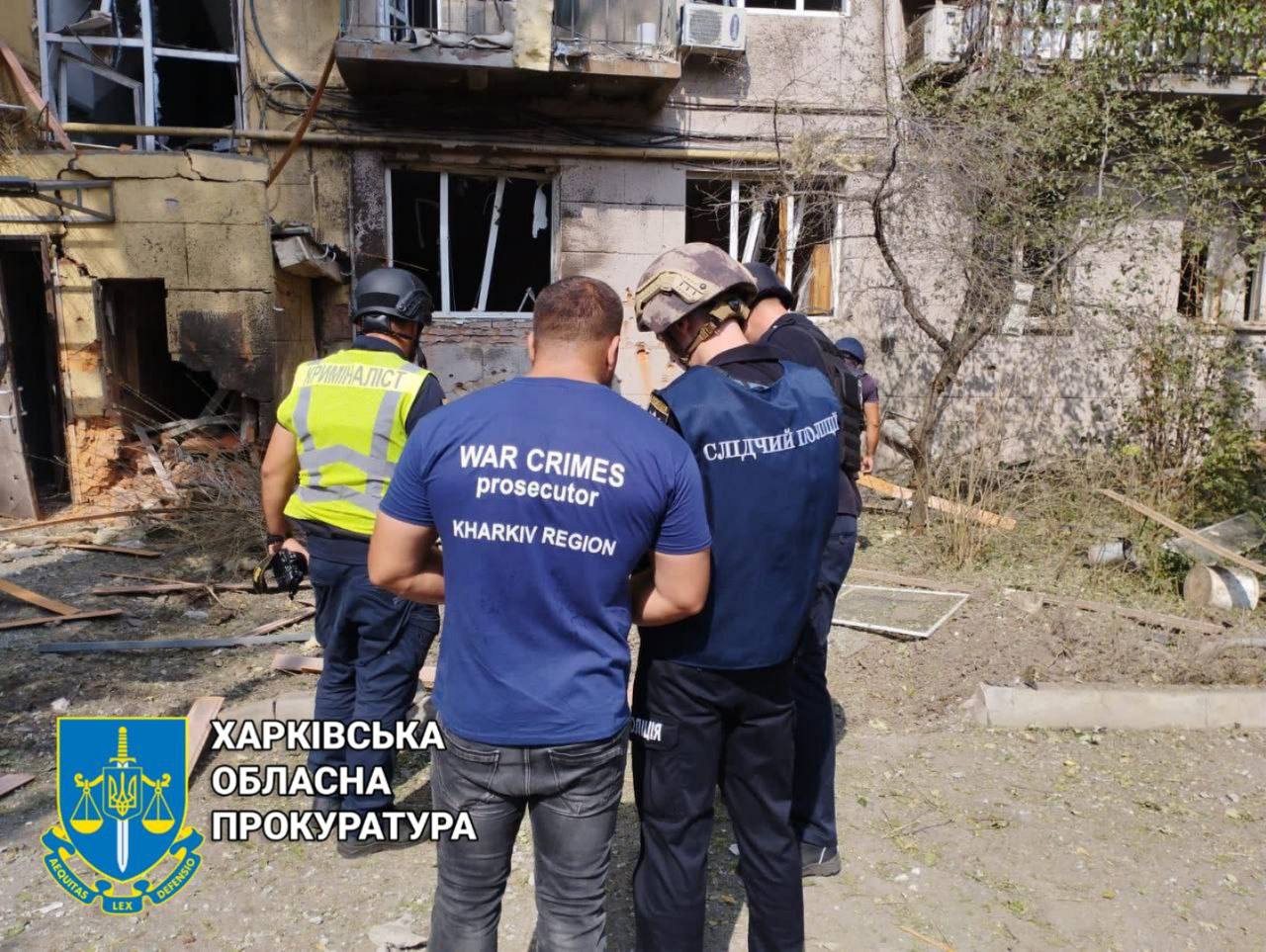 Последствия обстрела Харькова