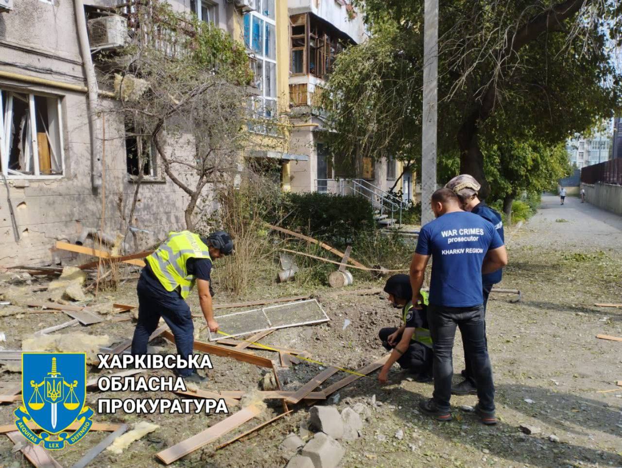 Последствия обстрела Харькова