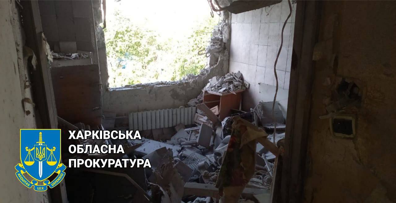 Последствия обстрела Харькова -