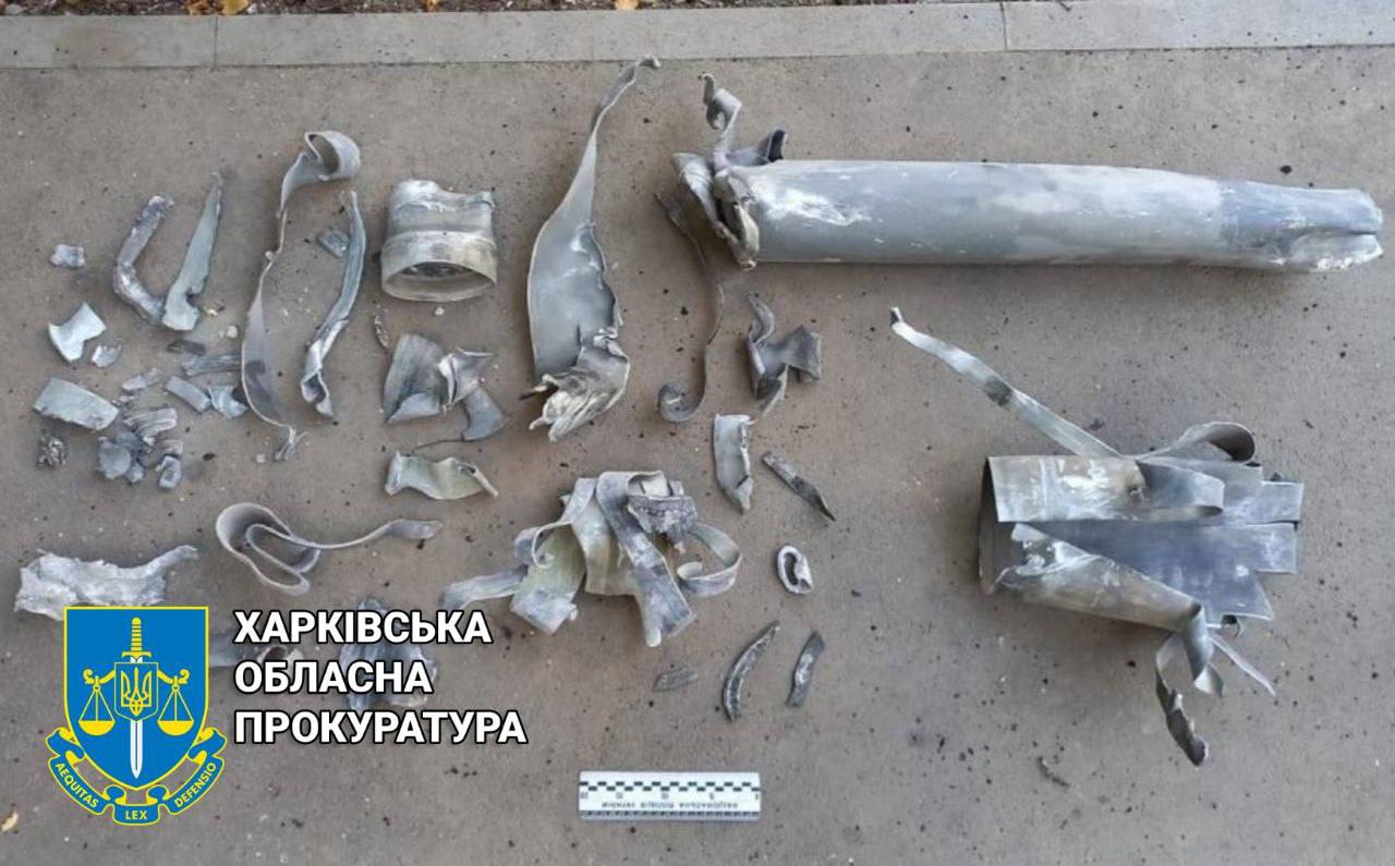 Осколки российских снарядов -