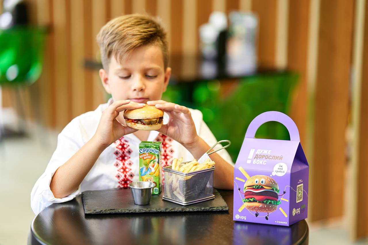 Фото: Пресофіс АЗК UPG