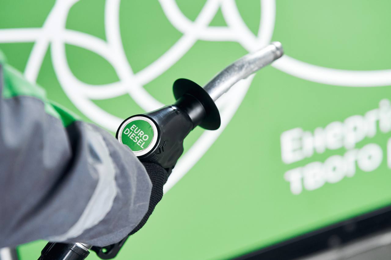 Фото: Пресофіс АЗК UPG