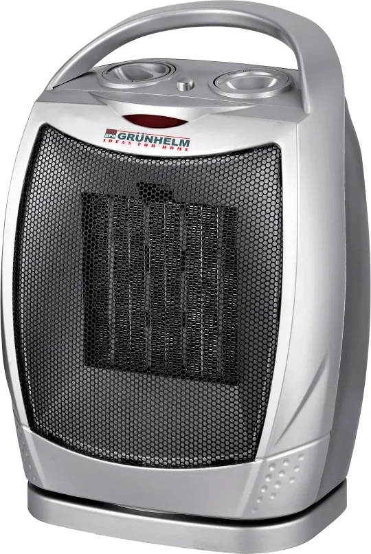 Як вибрати обігрівач для дому: порівняння тепловентиляторів, конвекторів та інших пристроїв фото 1