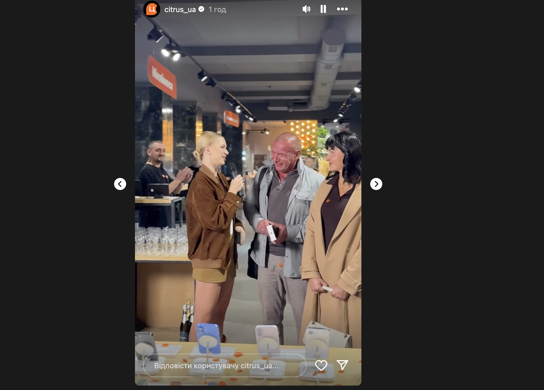 Продажа первого Айфона 17