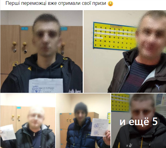 Нарушителям комендантского часа и ПДД будут вручать повестки.