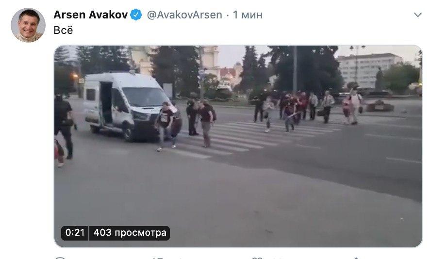 Луцкого террориста задержали: все заложники спасены фото 1