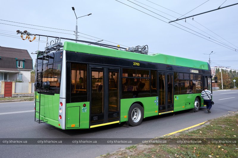 Фото: city.kharkov.ua