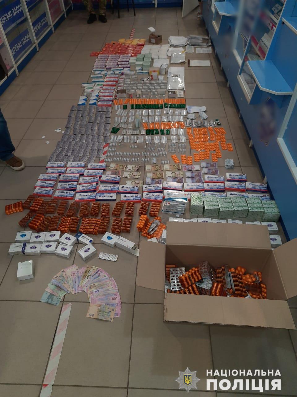  Фото: hk.npu.gov.ua