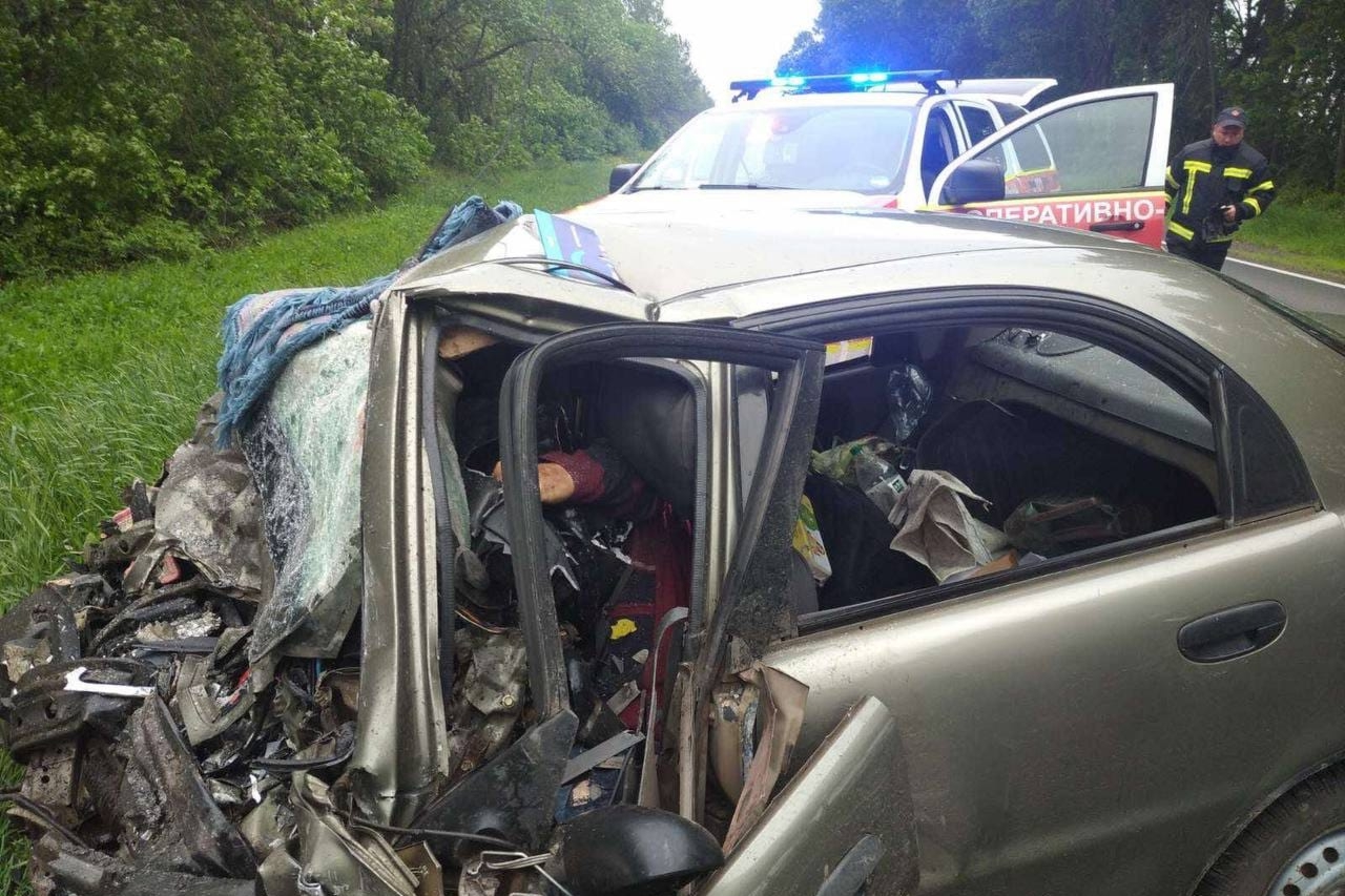 Фото: kh.dsns.gov.ua