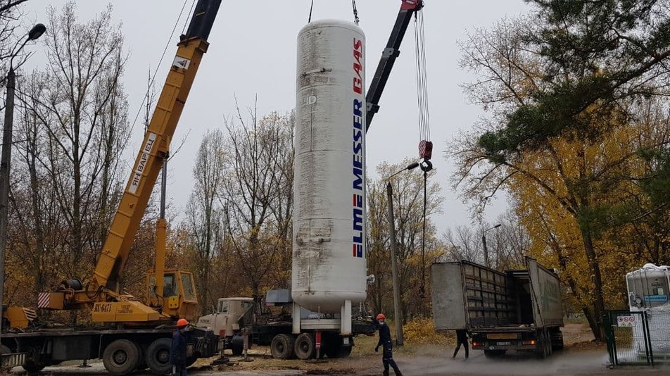 Фото: suspilne.media