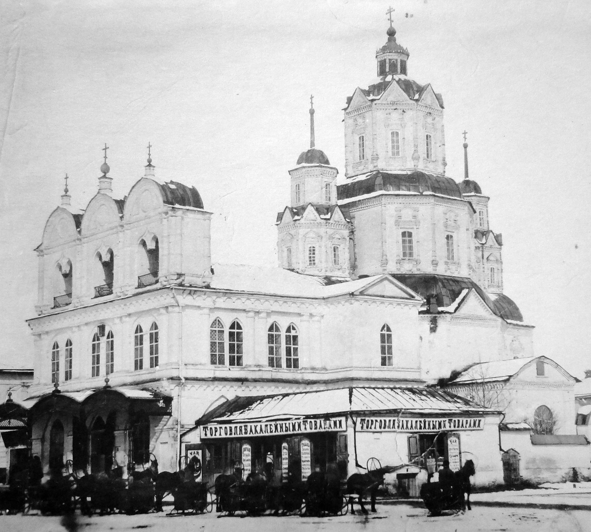 Фото: otkudarodom.ua