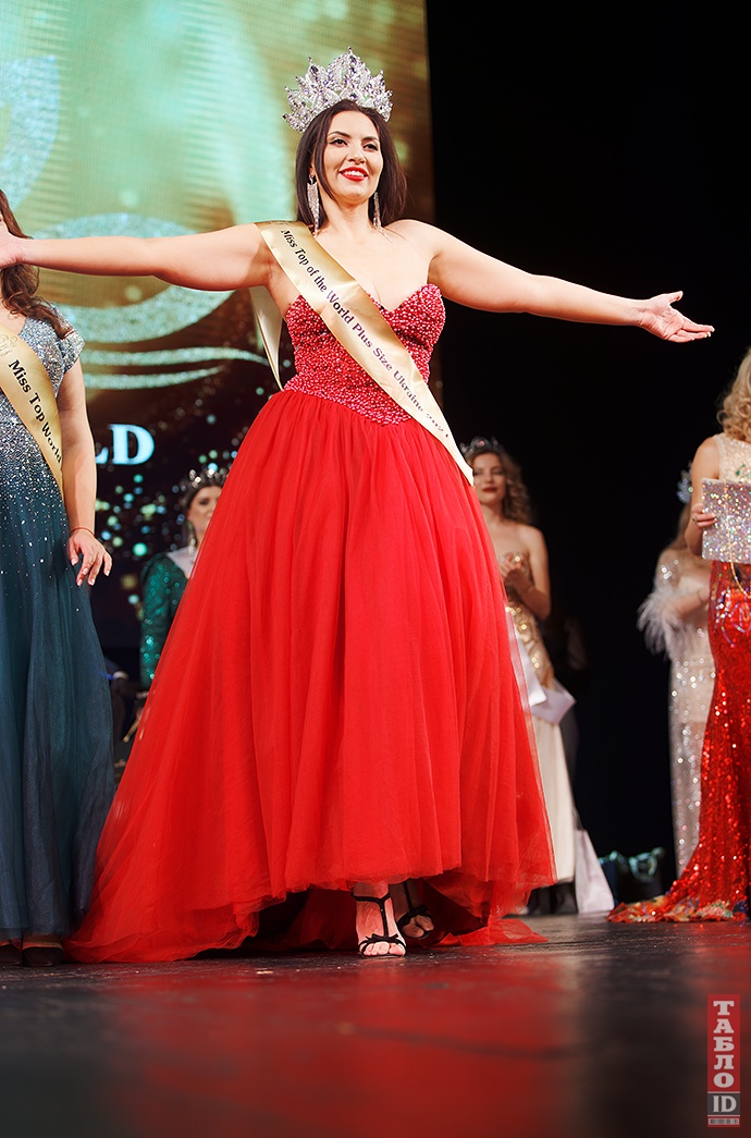 Евгения Чумакова-Ярошенко.