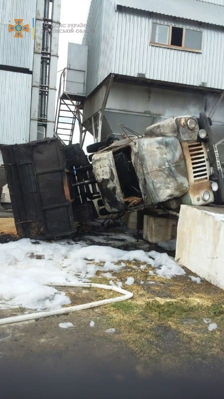 Фото: kh.dsns.gov.ua