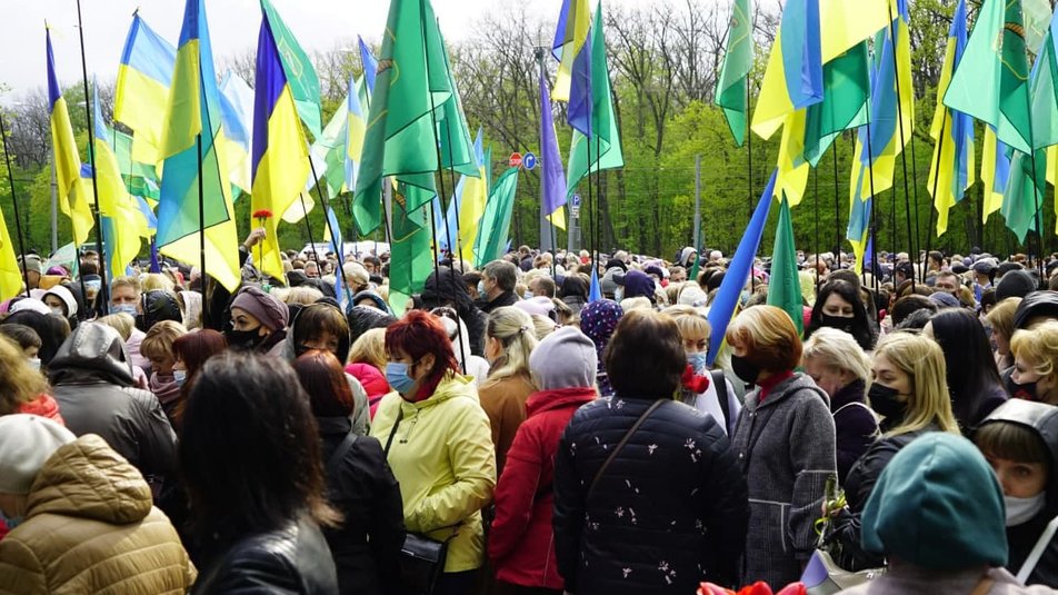 Фото: suspilne.media