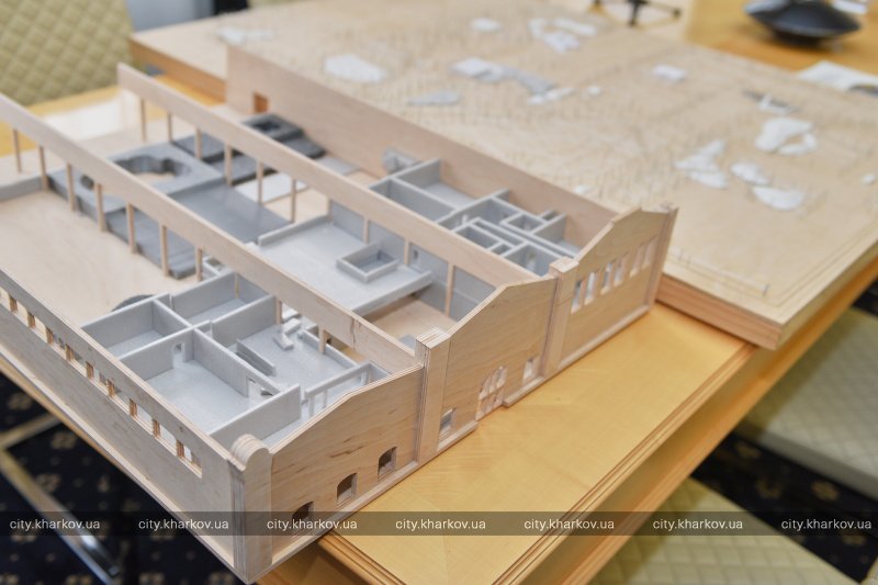 Фото: city.kharkov.ua