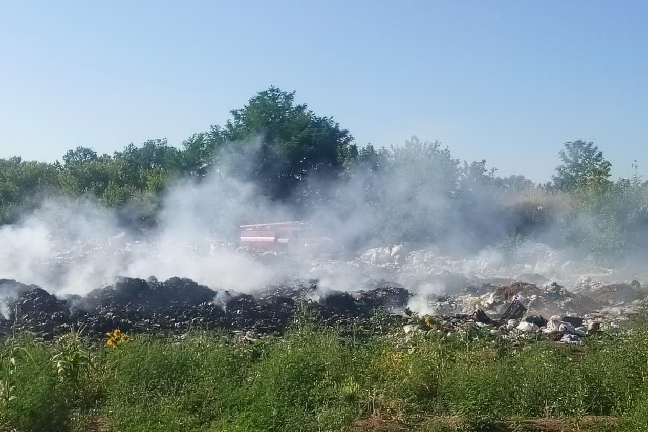 Фото: kh.dsns.gov.ua