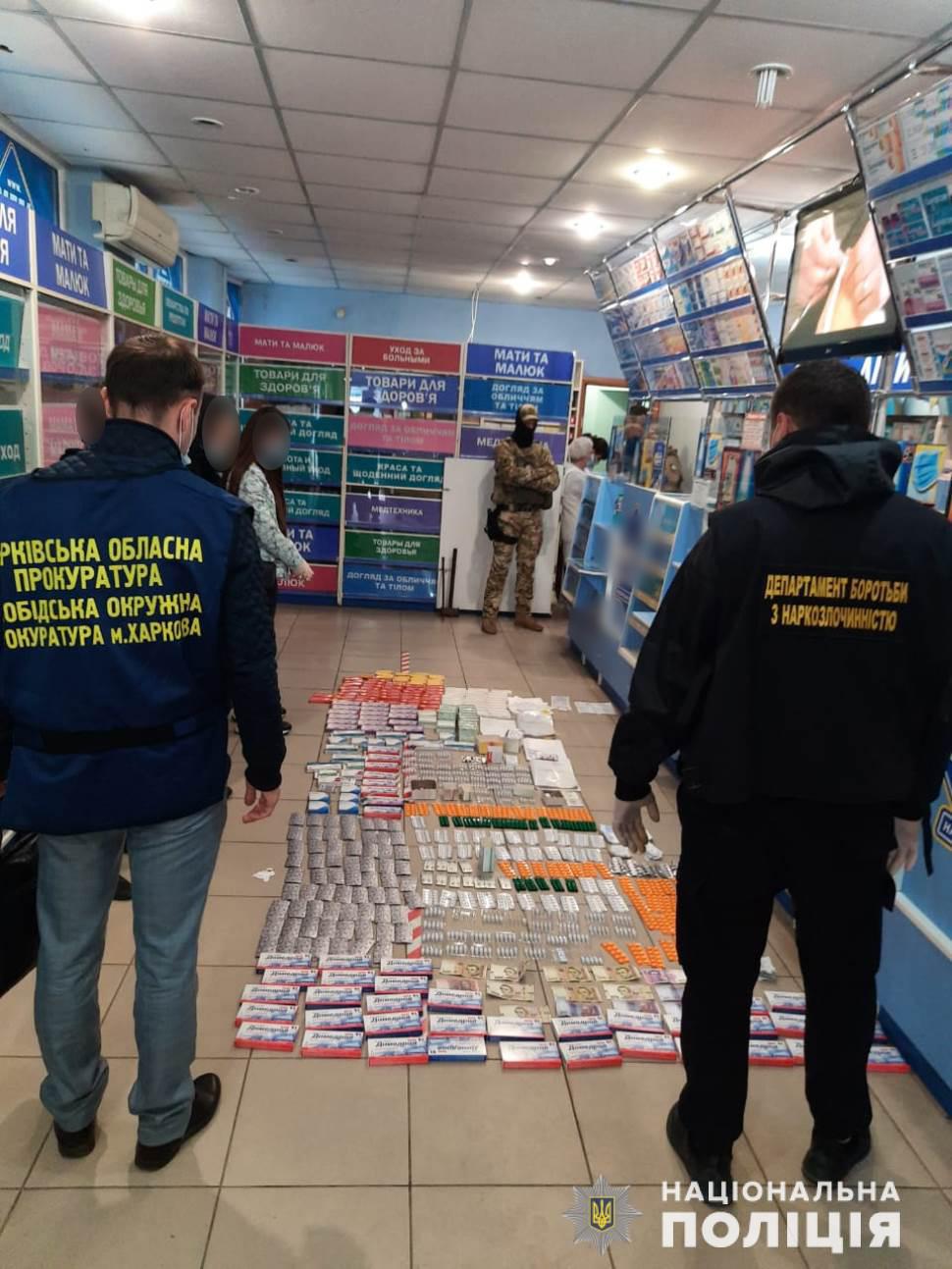  Фото: hk.npu.gov.ua