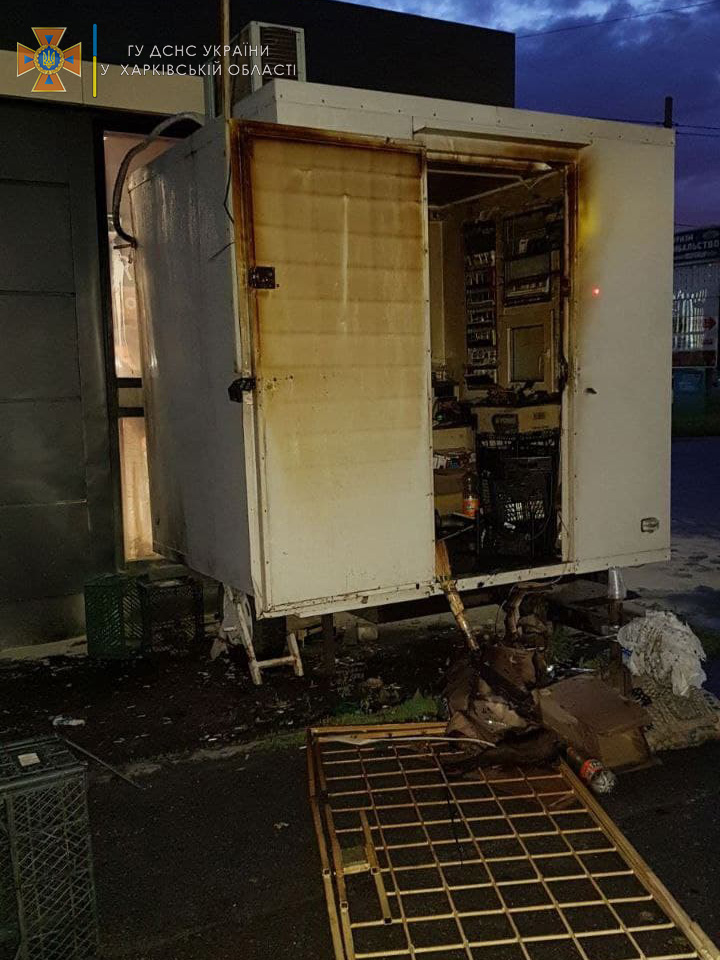 Фото: kh.dsns.gov.ua