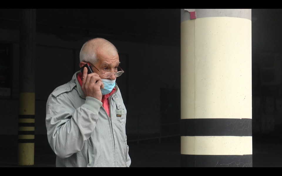 Фото: МГ "Объектив