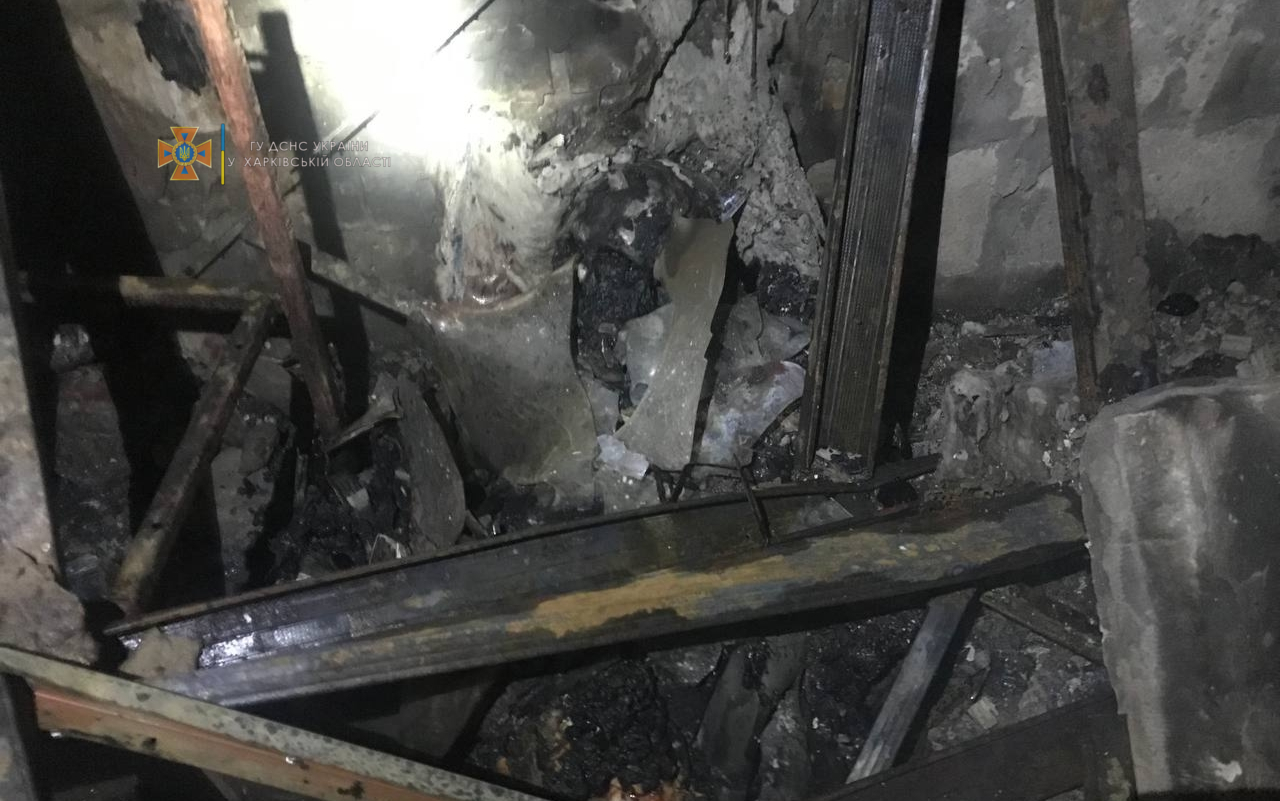 Фото: kh.dsns.gov.ua