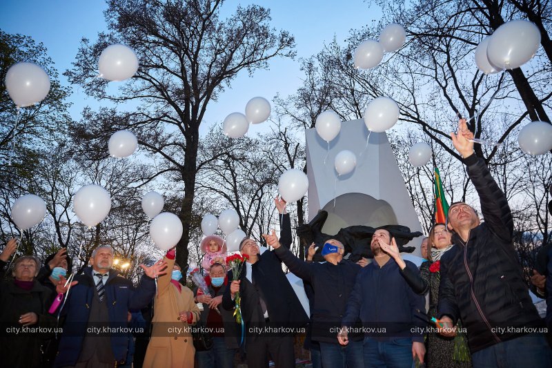 Фото: city.kharkov.ua